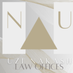 עוזי נקש - משרד עורכי דין